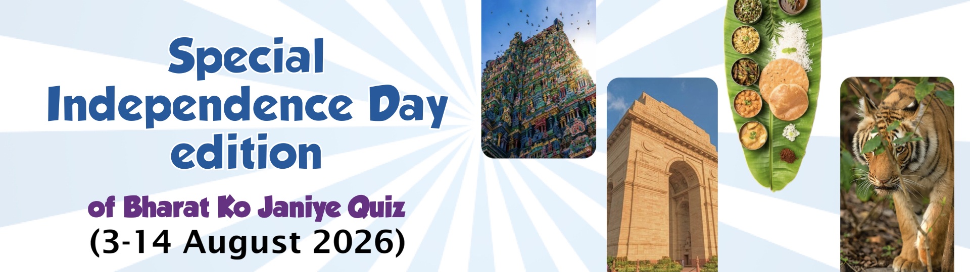 https://bkjquiz.com